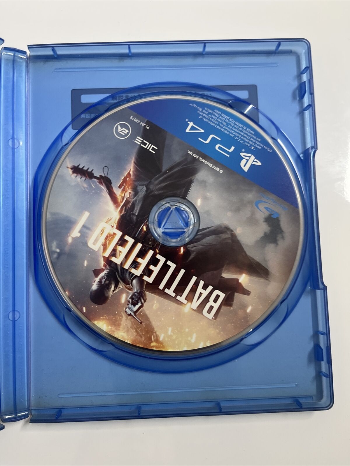 Battlefield 1 Sony PlayStation PS4 JAPAN Game