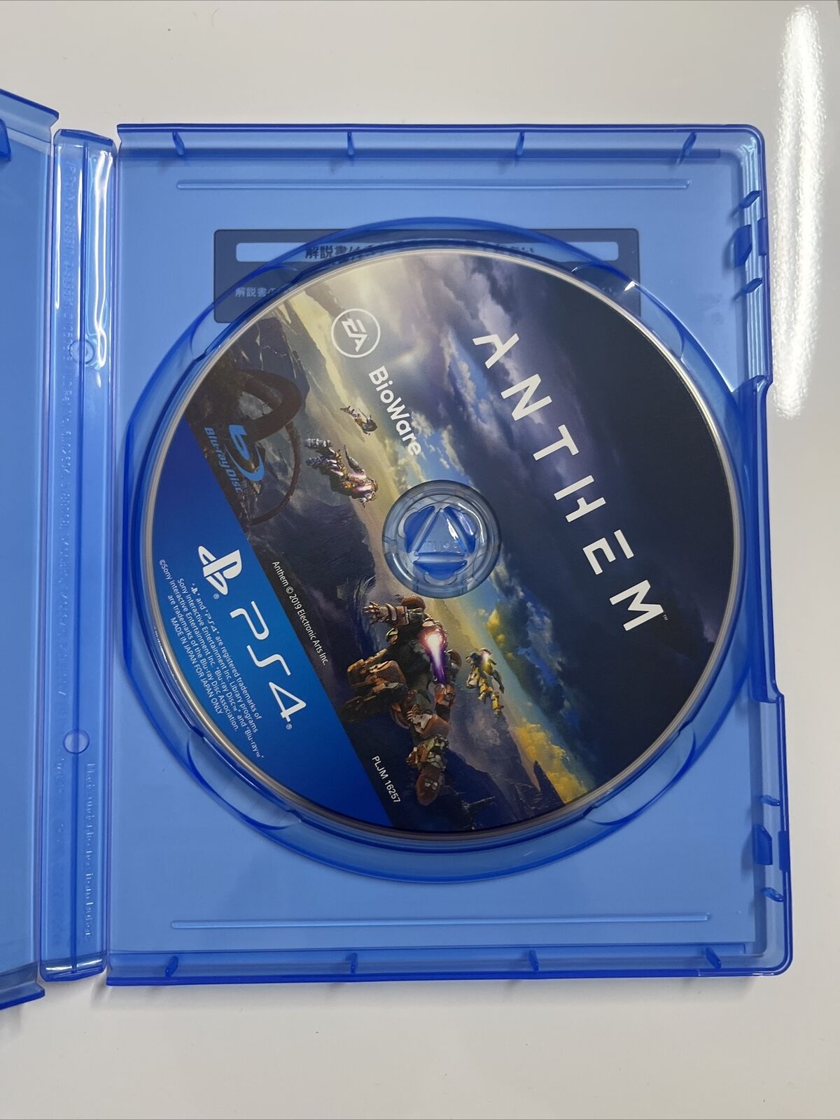 Anthem Sony PlayStation PS4 JAPAN Game