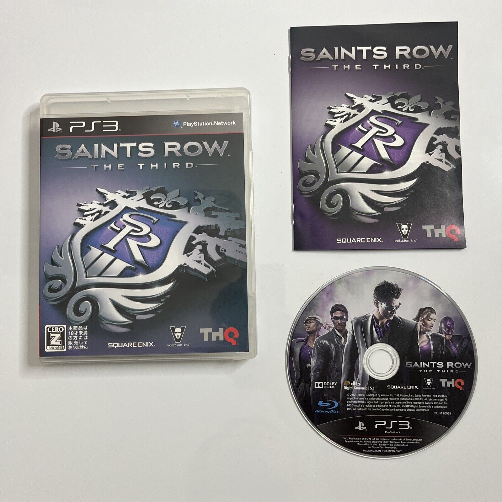 Saints Row The Third Sony PlayStation 3 PS3 JAPAN Game Complete