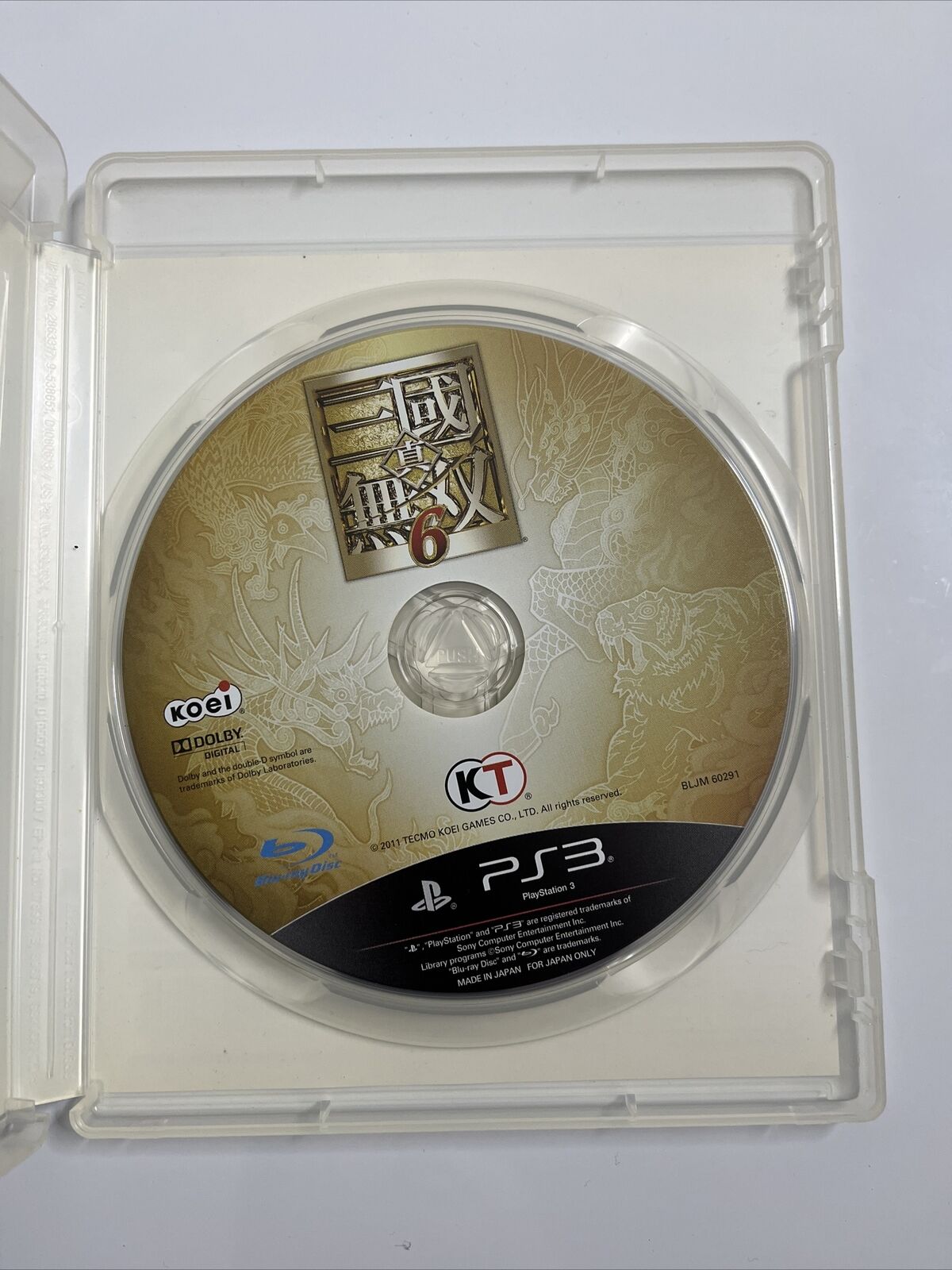 Shin Sangoku Musou 6 Dynasty Warriors Sony PlayStation 3 PS3 JAPAN Game