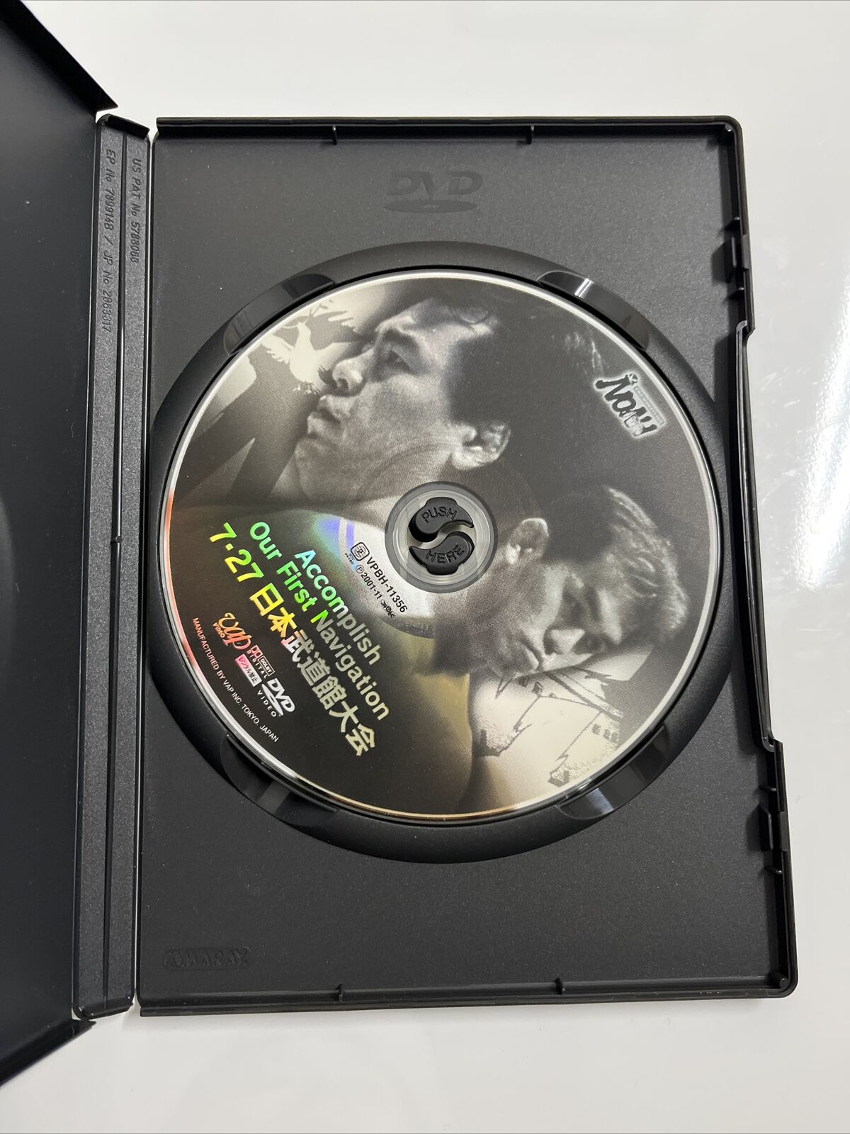 Japanese Pro Wrestling NOAH Accomplish Our First Navigation 7-27 DVD Region 2