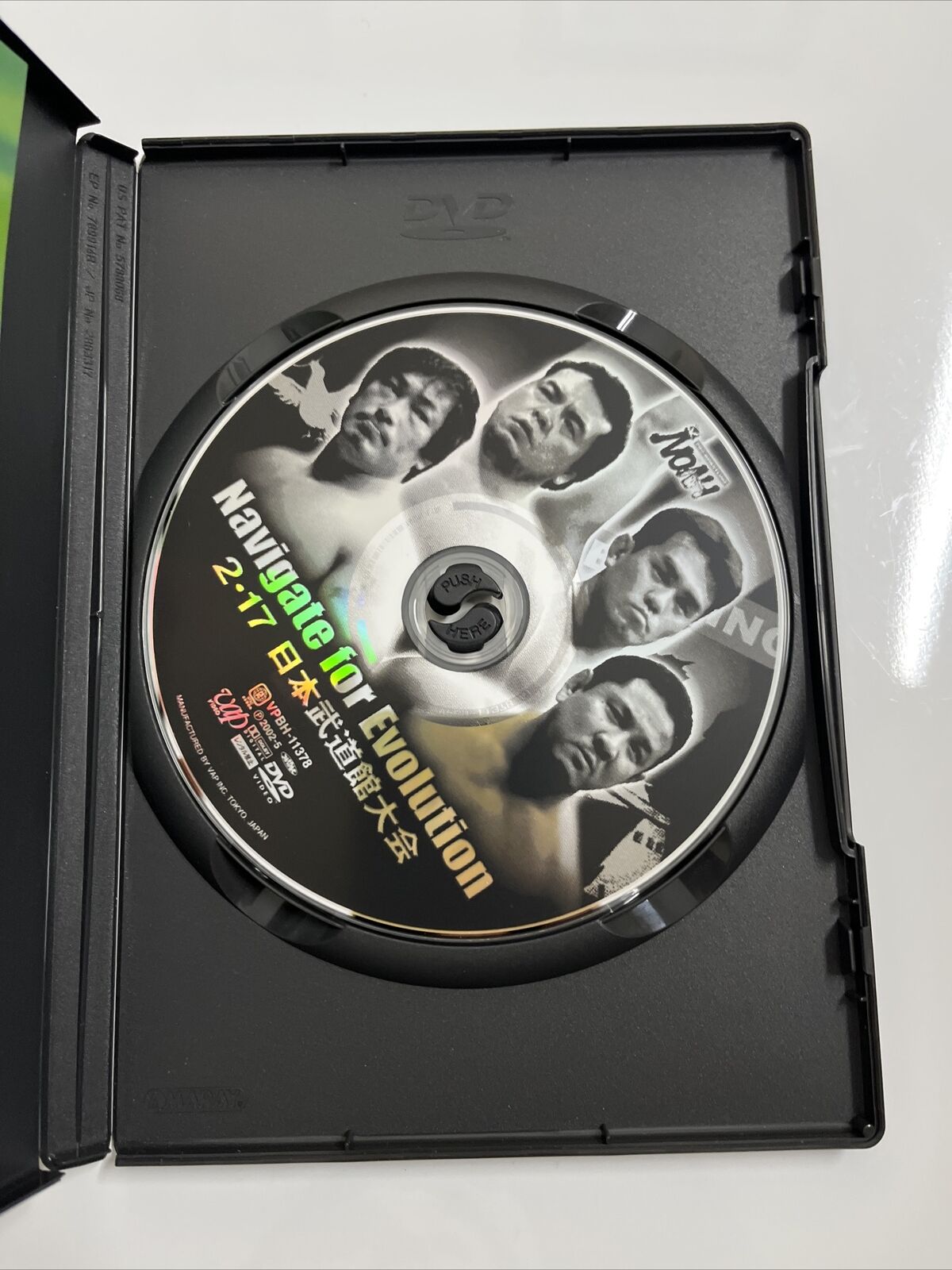 Japanese Pro Wrestling NOAH Navigate For Evolution 2-17 (DVD, 2002) Region 2