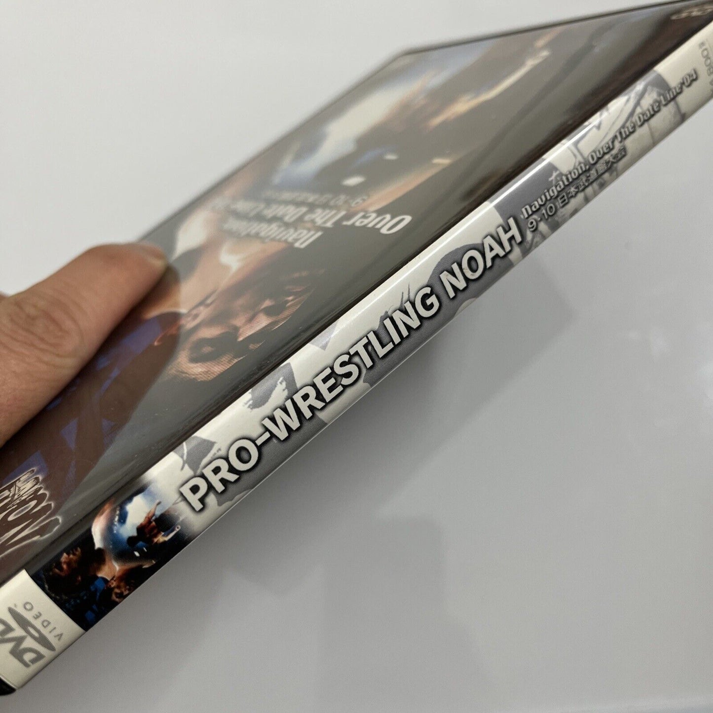 Japanese Pro Wrestling NOAH Navigation Over The Date Line '04 9-10 DVD Region 2