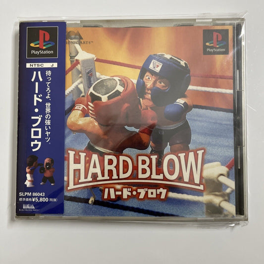 Hard Blow  Sony PlayStation PS1 NTSC-J JAPAN 1997 Boxing Game Complete