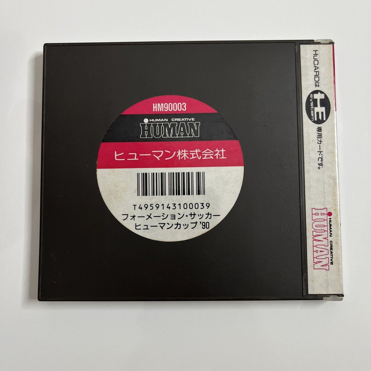 Formation Soccer Human Cup 90 PC Engine PCE NTSC-J JAPAN 1990 Game Complete