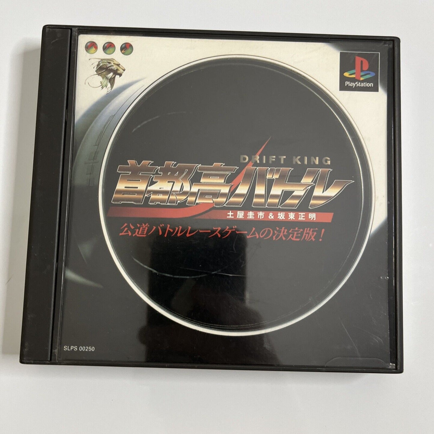 Shutokou Battle Drift King Sony PlayStation PS1 NTSC-J JAPAN Game Complete
