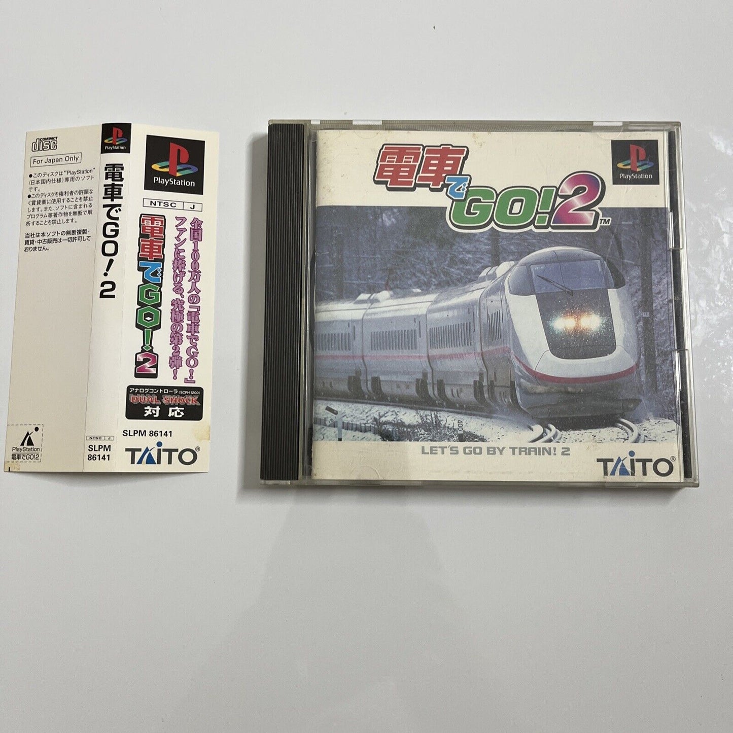 Densha De Go 2 Sony PlayStation PS1 NTSC-J JAPAN Train Simulation Game Complete