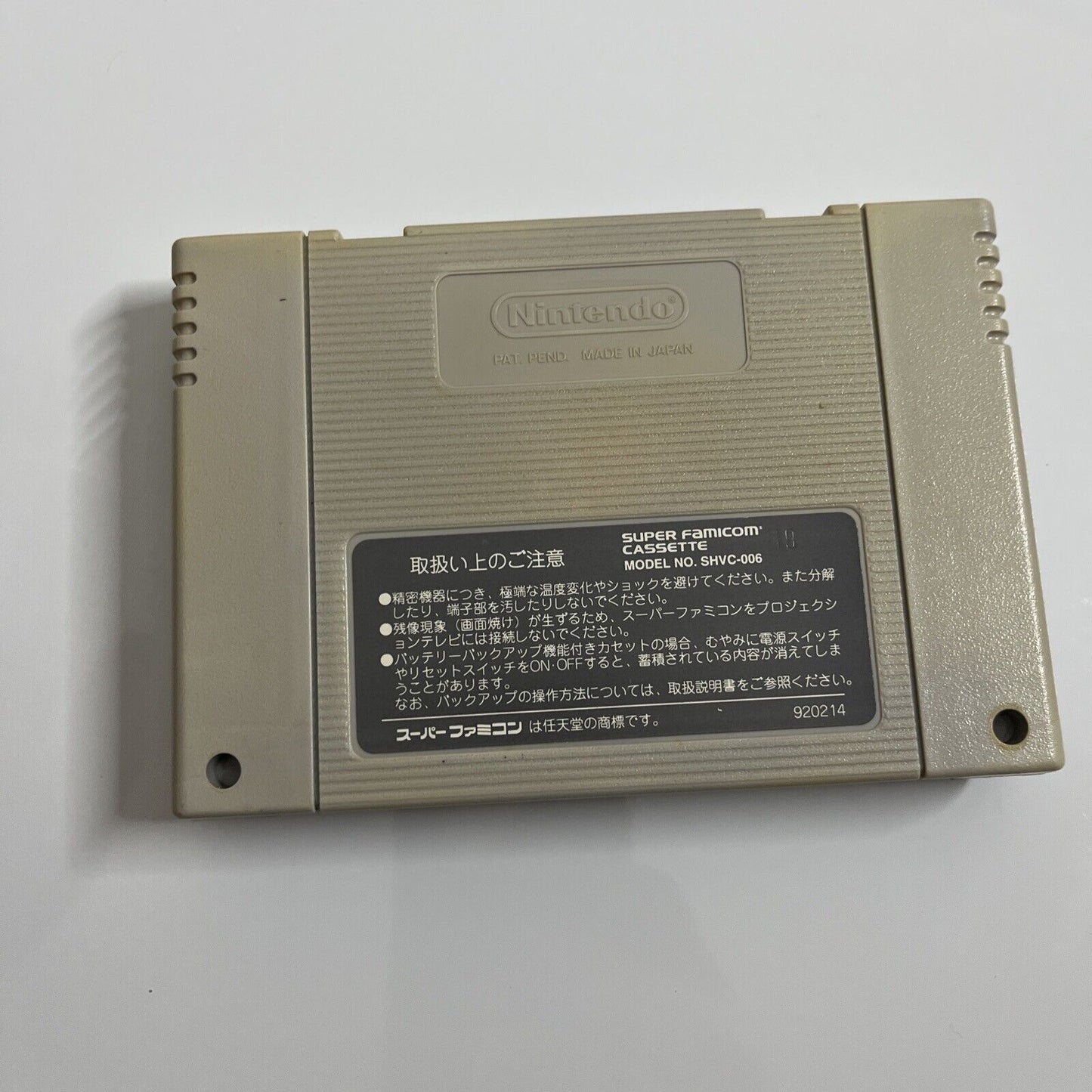 PGA Tour Golf Nintendo Super Famicom SNES NTSC-J JAPAN 1992 Game