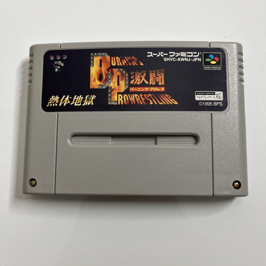 Burning Pro Wrestling  Nintendo Super Famicom SNES NTSC-J JAPAN 1995 Game