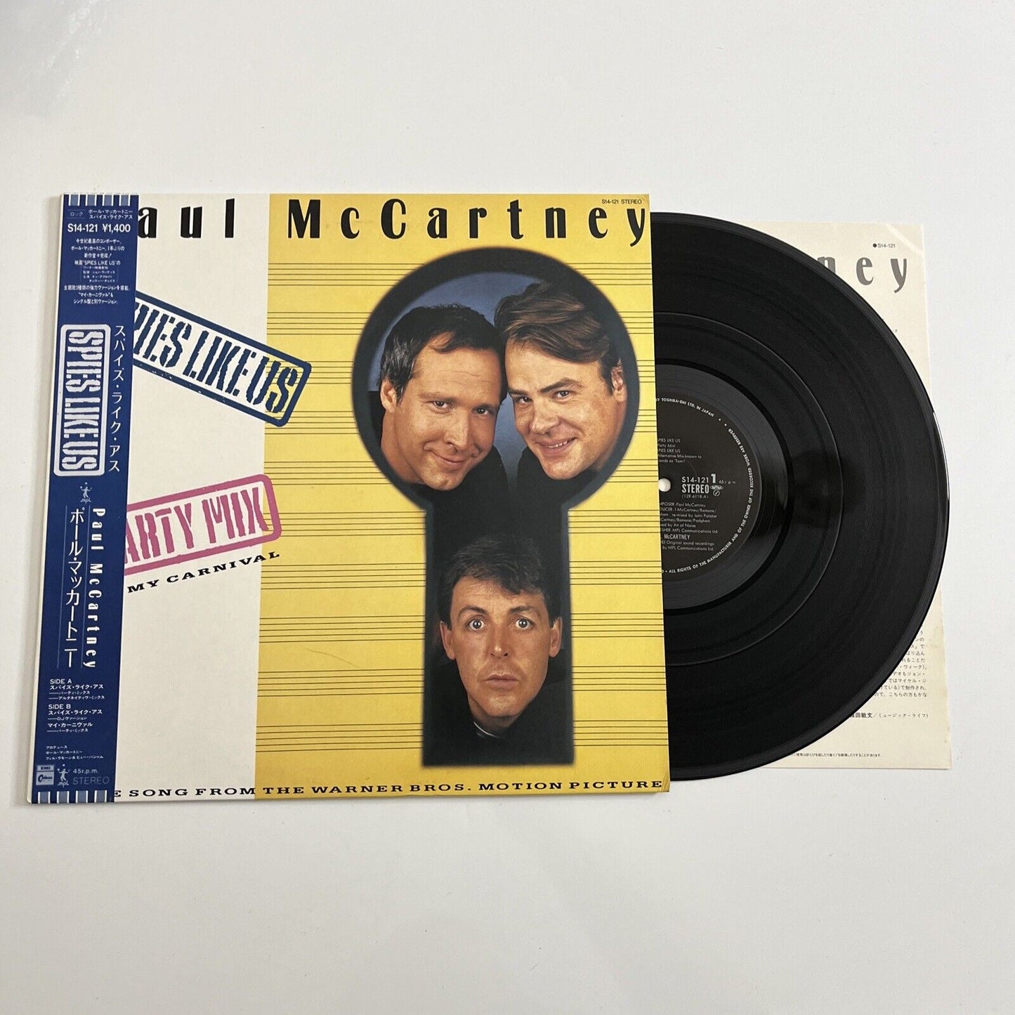 Paul McCartney - Spies Like Us 12" 1985 Vinyl Record 45 RPM Japan Obi S14-121