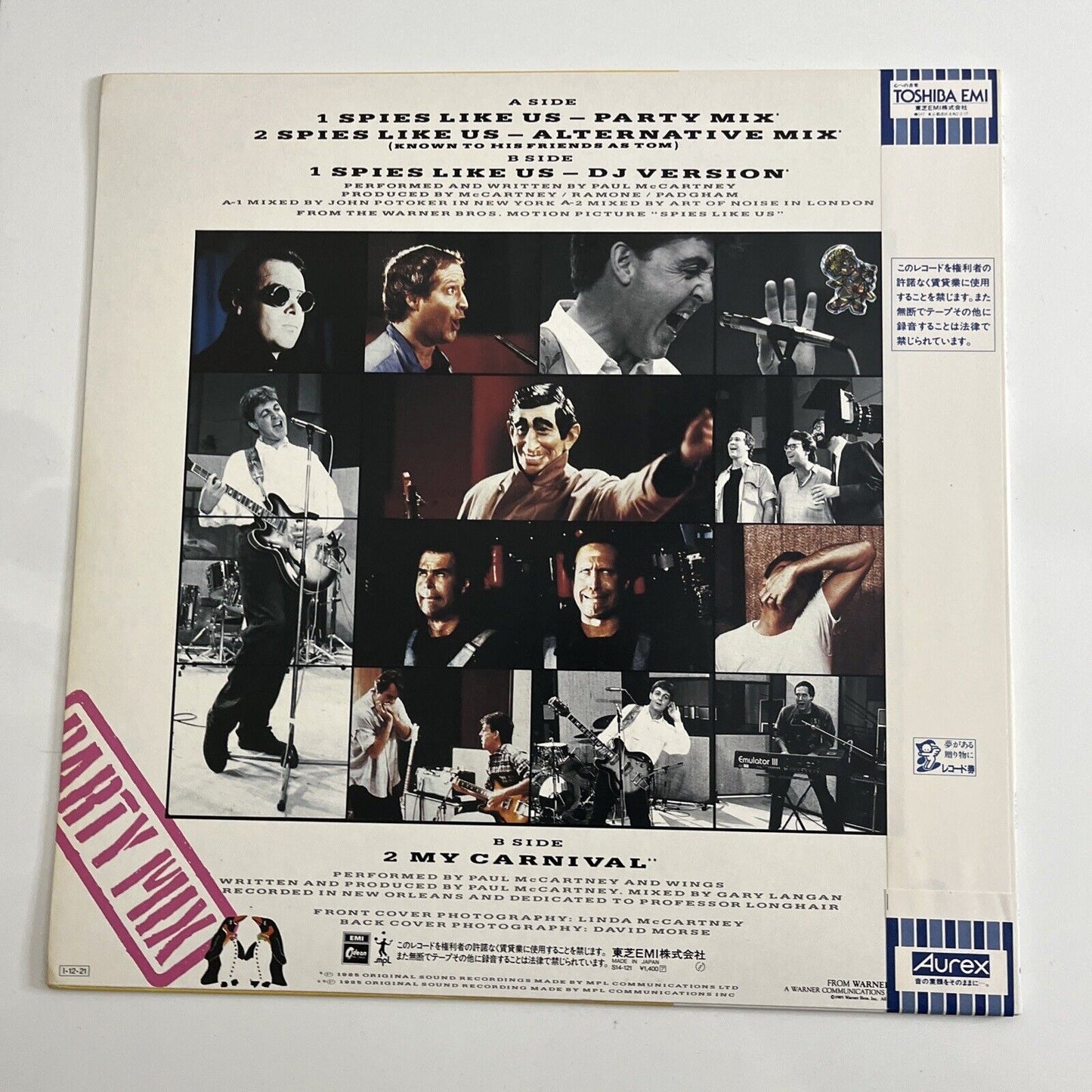 Paul McCartney - Spies Like Us 12" 1985 Vinyl Record 45 RPM Japan Obi S14-121