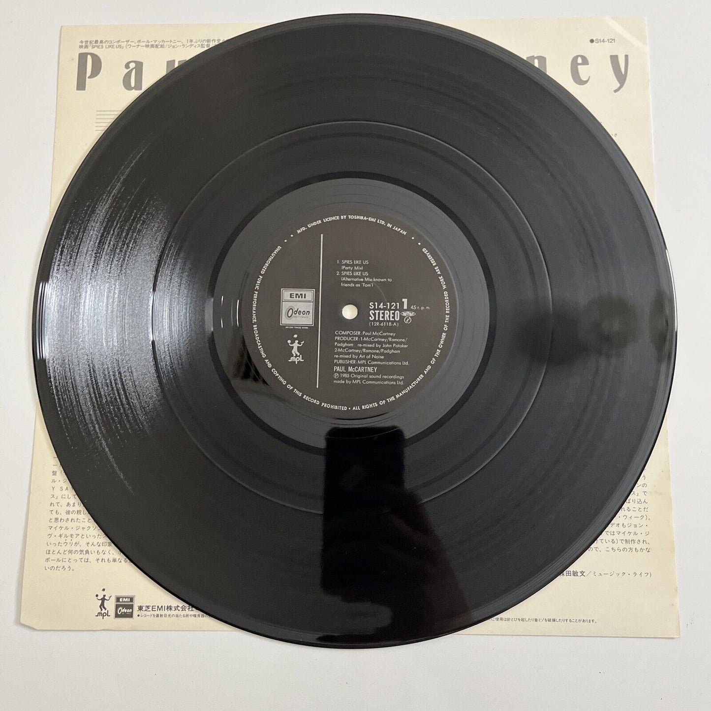 Paul McCartney - Spies Like Us 12" 1985 Vinyl Record 45 RPM Japan Obi S14-121