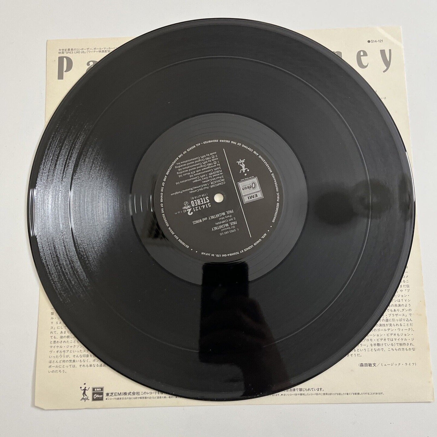 Paul McCartney - Spies Like Us 12" 1985 Vinyl Record 45 RPM Japan Obi S14-121