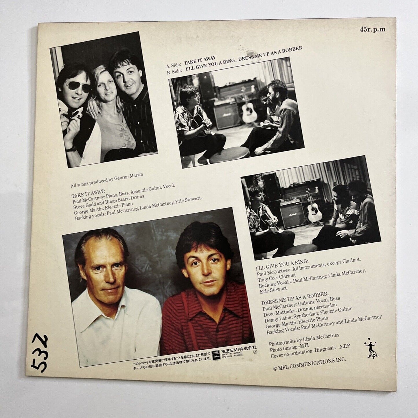Paul McCartney - Take It Away 12" Yellow Vinyl 1982 Record 45 RPM EPS-10004