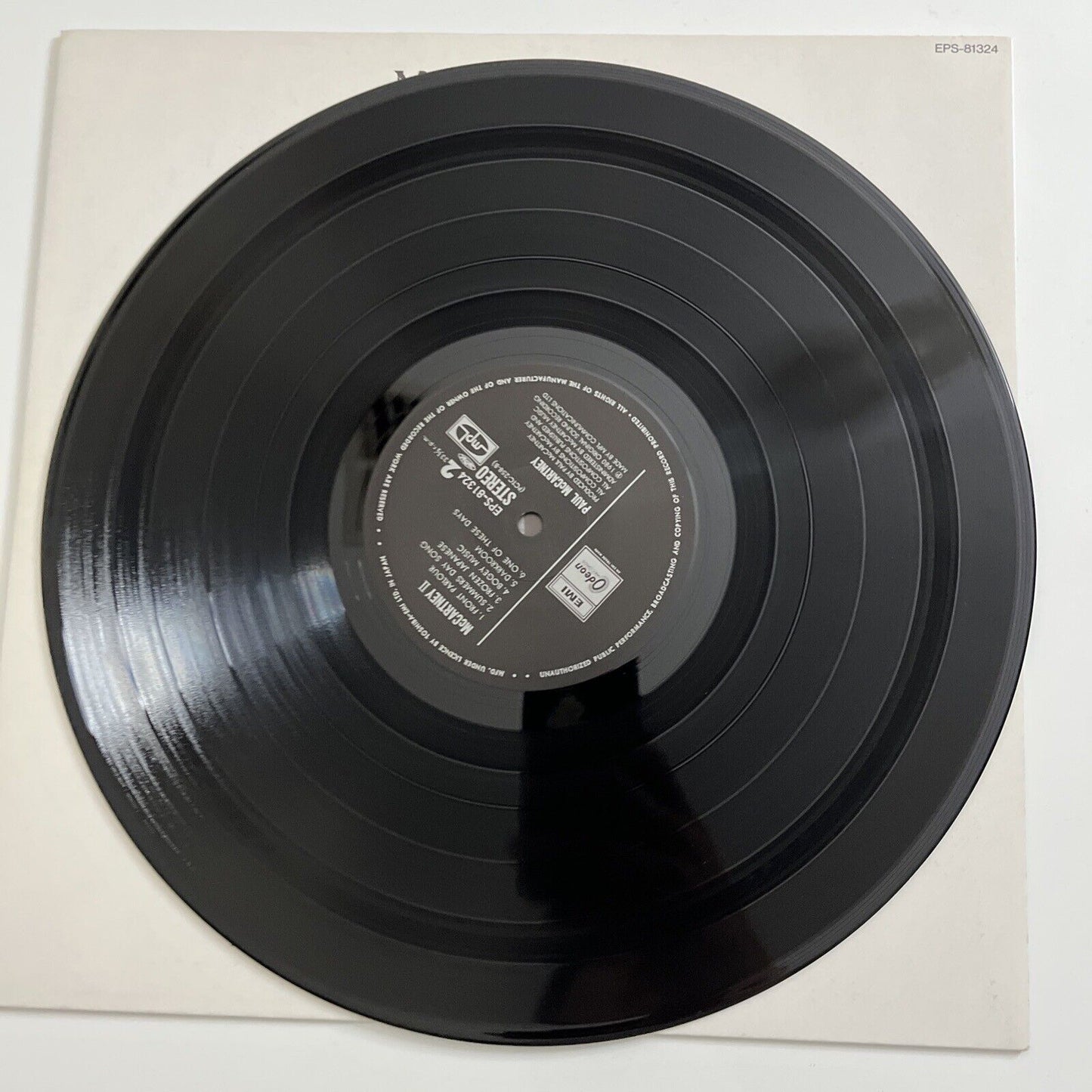 Paul McCartney - McCartney II LP Vinyl Record 1980 Gatefold EPS-81324