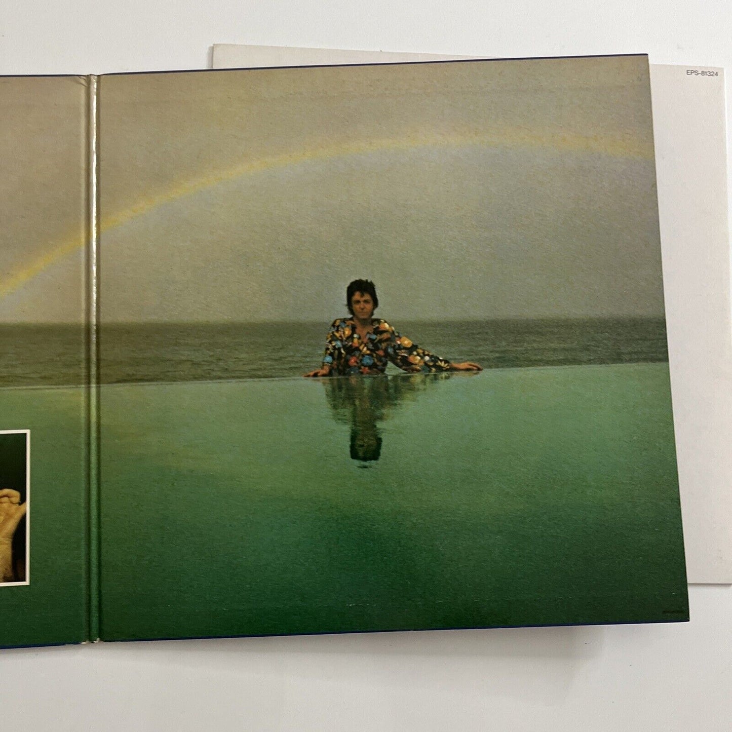 Paul McCartney - McCartney II LP Vinyl Record 1980 Gatefold EPS-81324