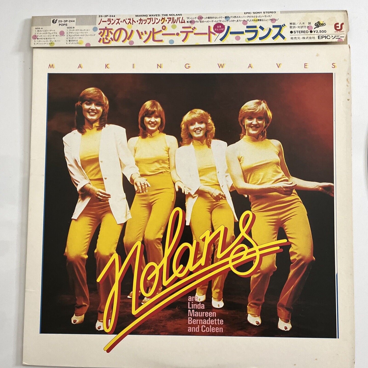 The Nolans – Making Waves LP Vinyl Record 1980  25-3P-244