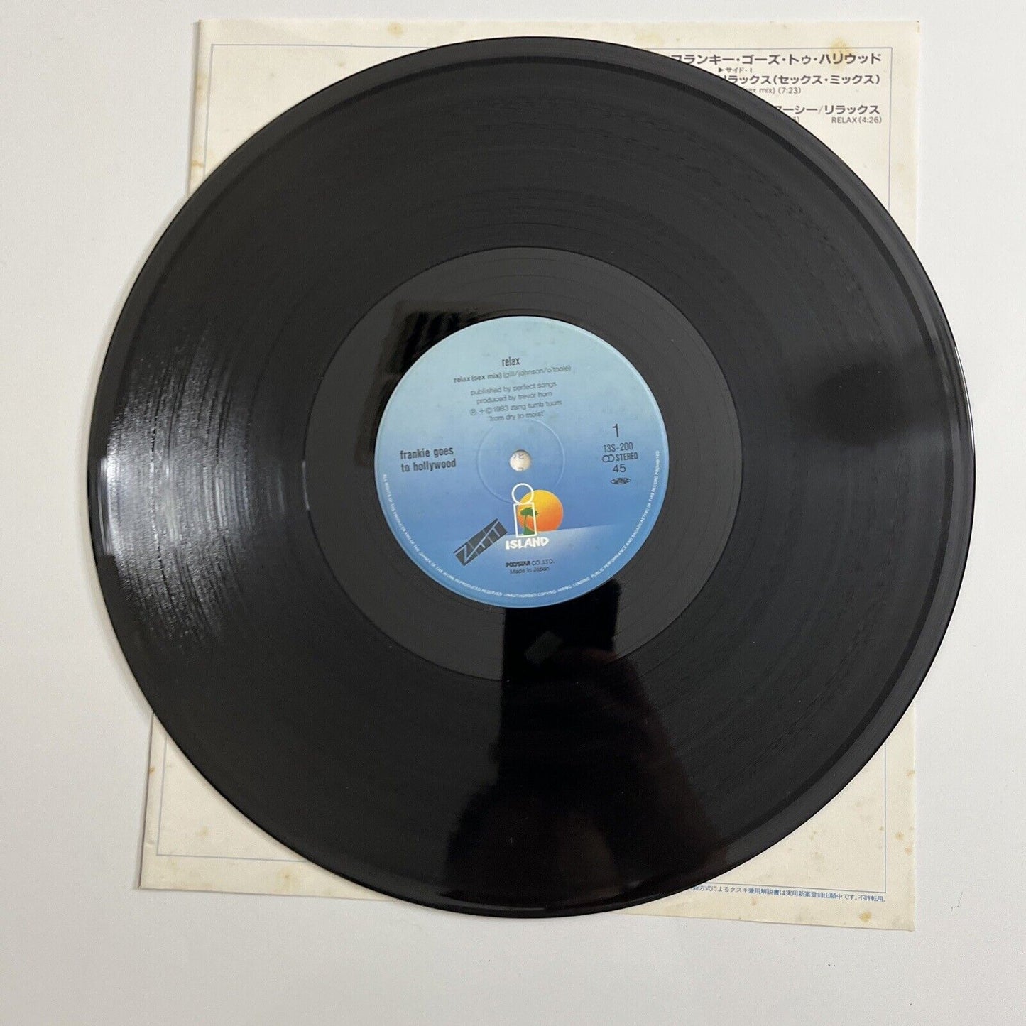 Frankie Goes To Hollywood - Relax 1984 12" Vinyl Record 45 RPM 13S-200