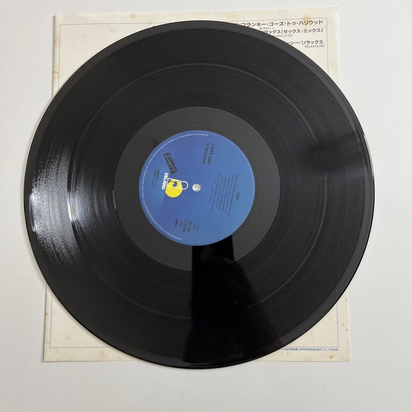 Frankie Goes To Hollywood - Relax 1984 12" Vinyl Record 45 RPM 13S-200