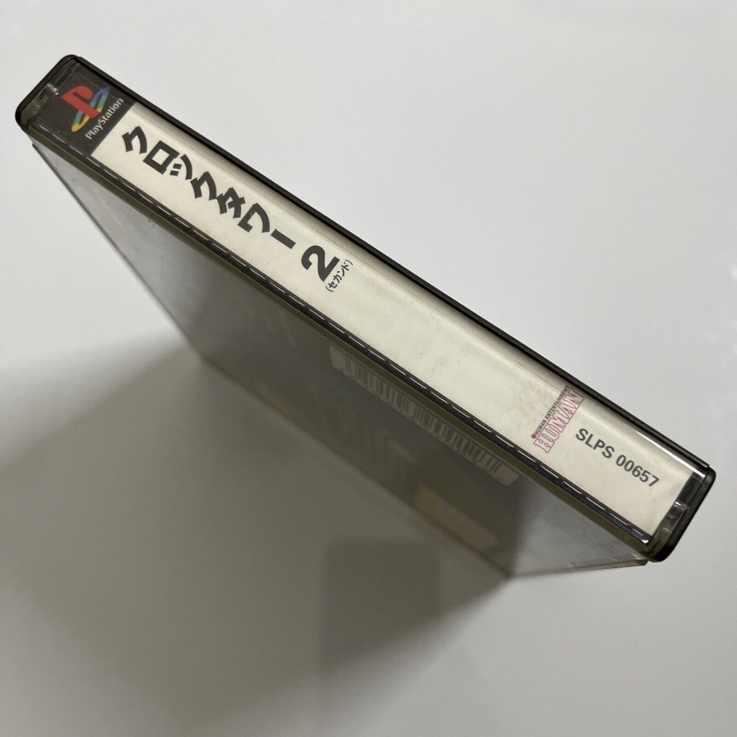 Clock Tower 2 Sony PlayStation PS1 NTSC-J JAPAN 1996 Survival Horror Game