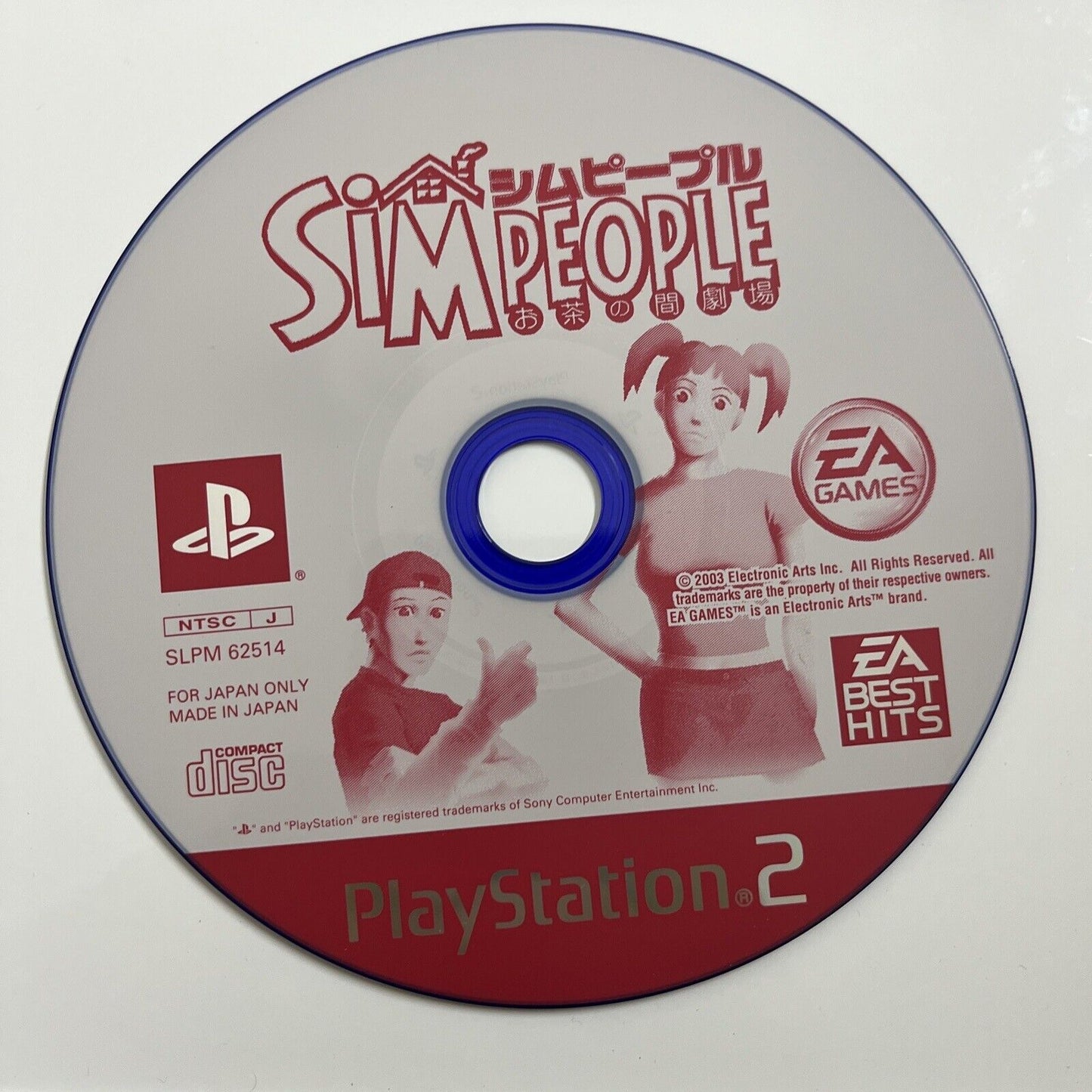 Sim People  Sony PlayStation PS2 NTSC-J JAPAN Game 2004 Complete