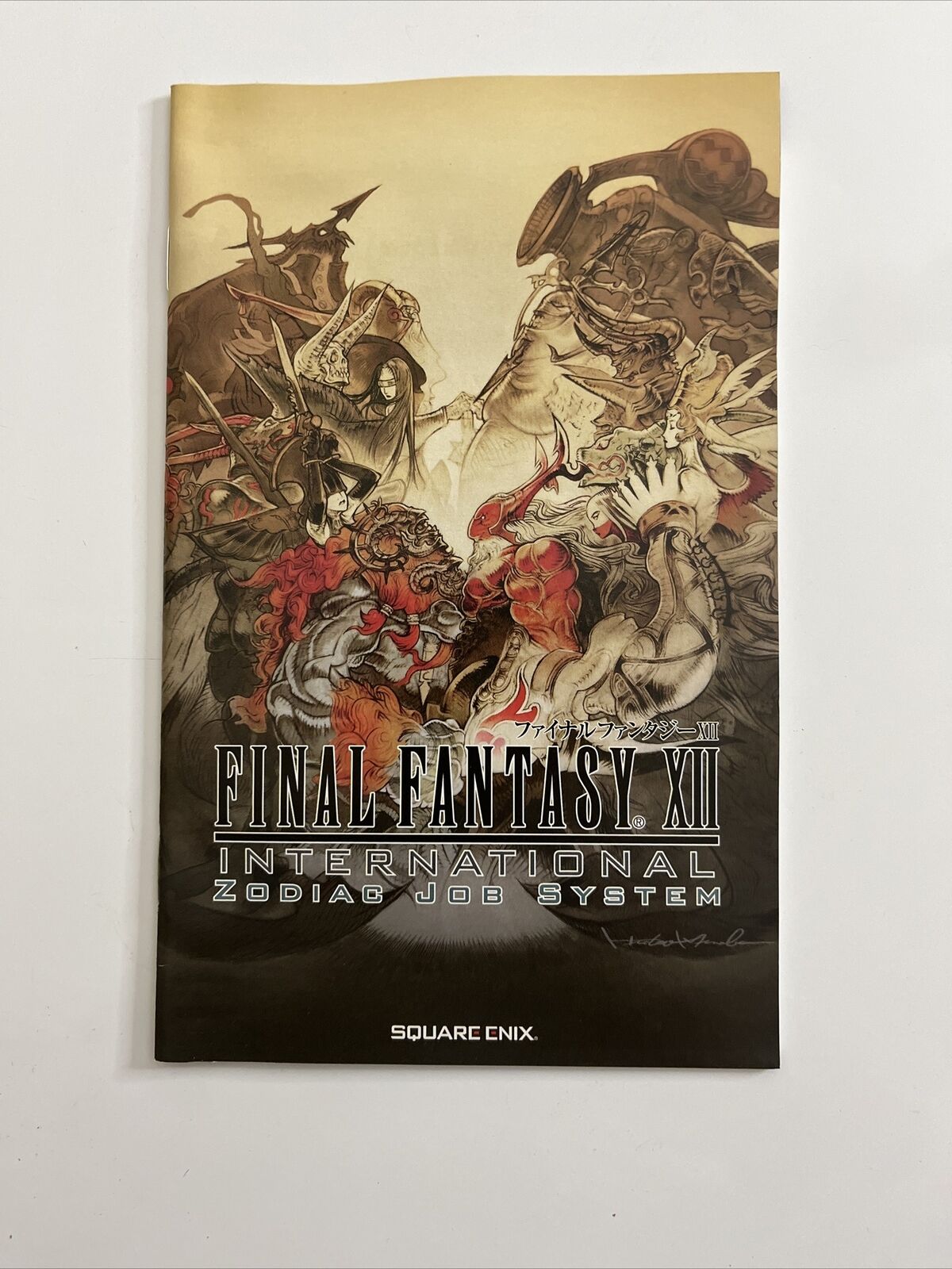 Final Fantasy XII International Zodiac Job System PlayStation PS2 NTSC-J JAPAN