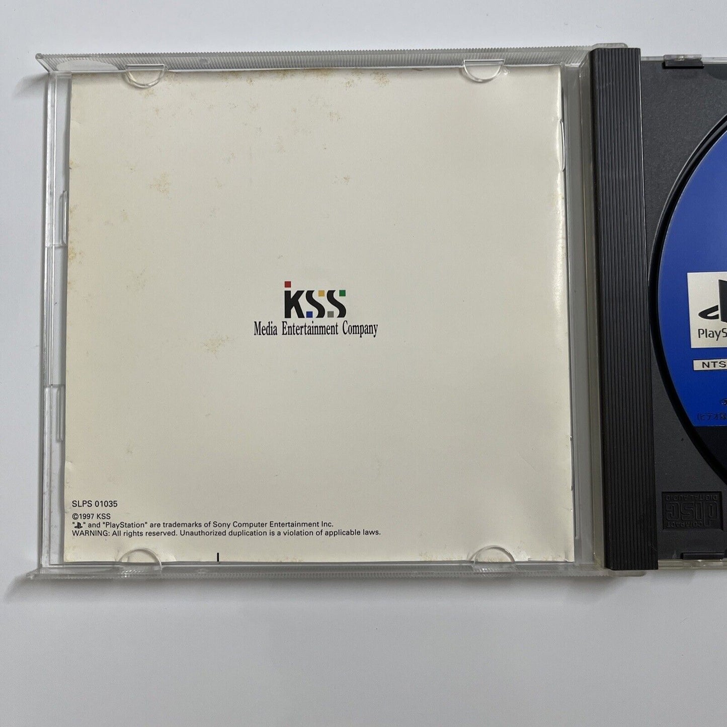 Ryuuki Denshou Dragoon  Sony PlayStation PS1 NTSC-J JAPAN 1997 Game