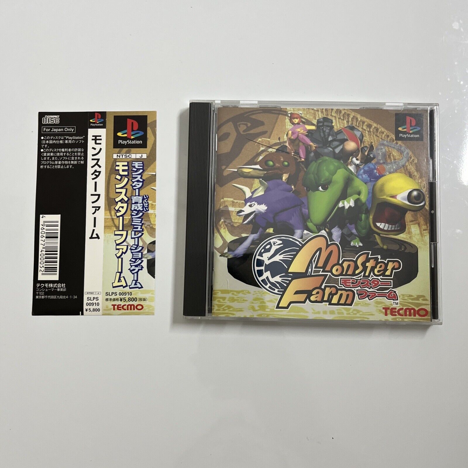 Monster Farm (Monster Ranch) Sony PlayStation PS1 NTSC-J JAPAN Game Co –  Retro Unit