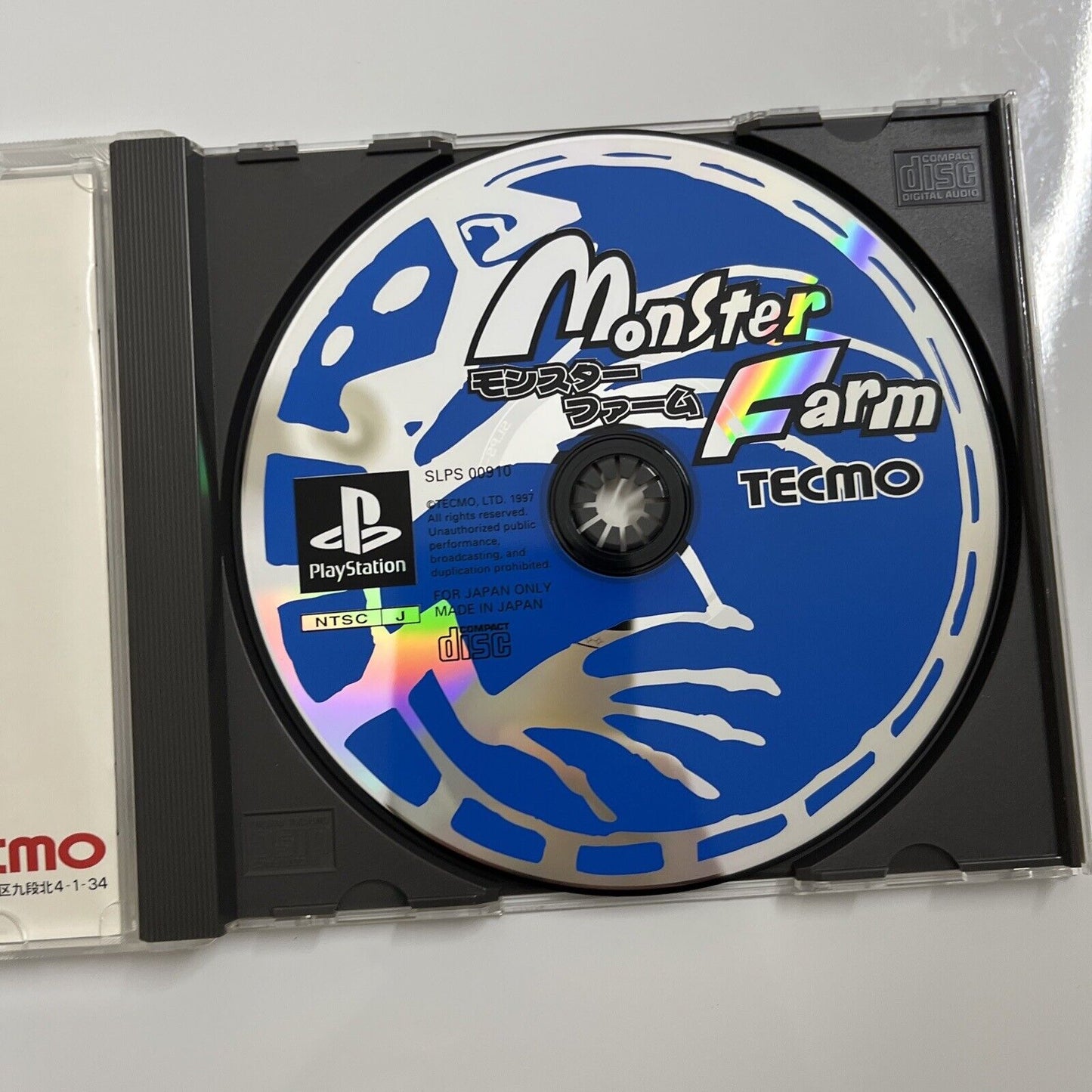 Monster Farm (Monster Ranch)  Sony PlayStation PS1 NTSC-J JAPAN Game Complete