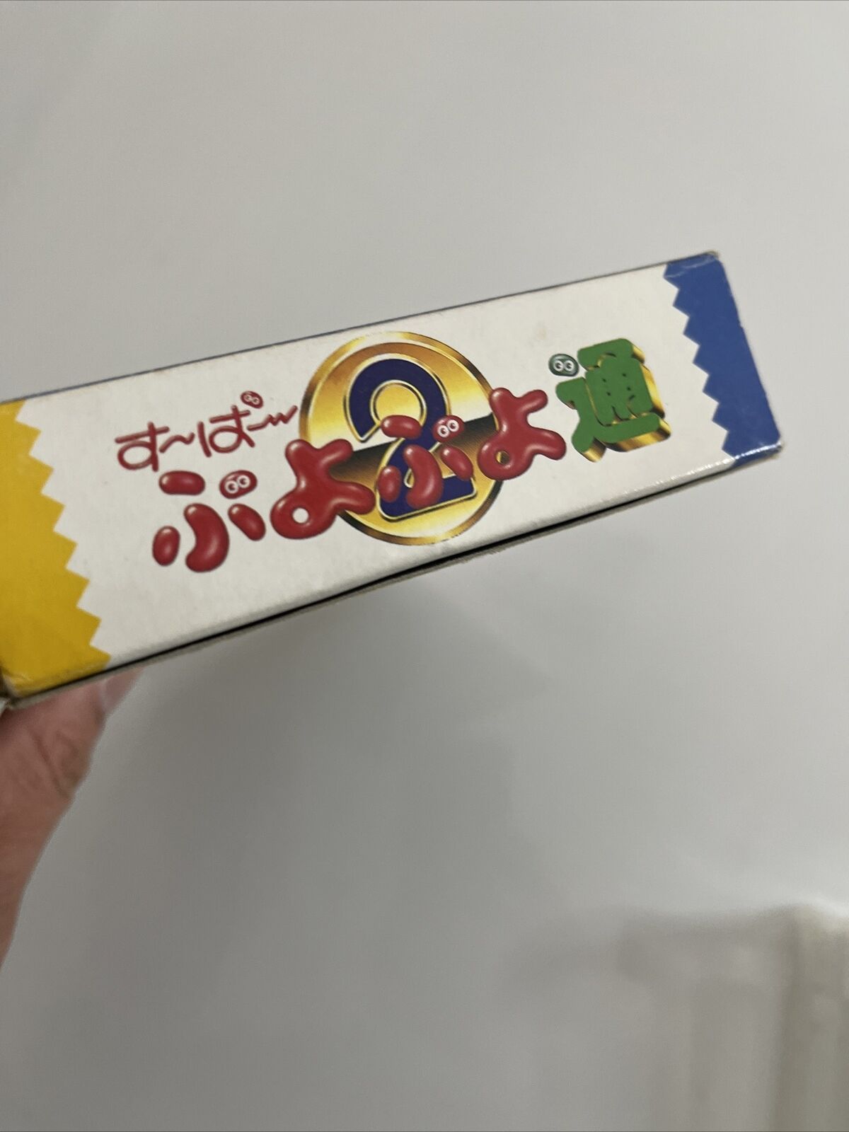 Super Puyo Puyo 2  Nintendo Super Famicom SNES NTSC-J JAPAN Puzzle Game Complete