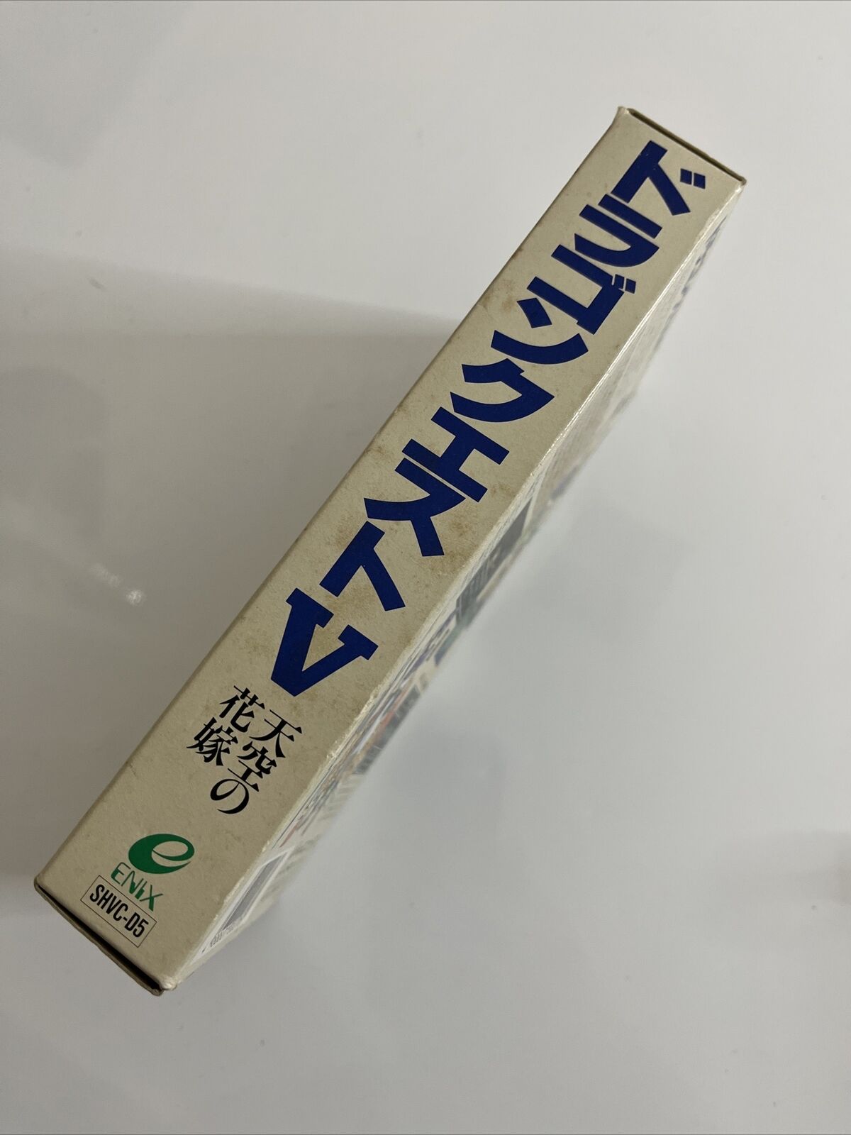 Dragon Quest V  Nintendo Super Famicom SNES NTSC-J JAPAN 1992 Game Box Complete