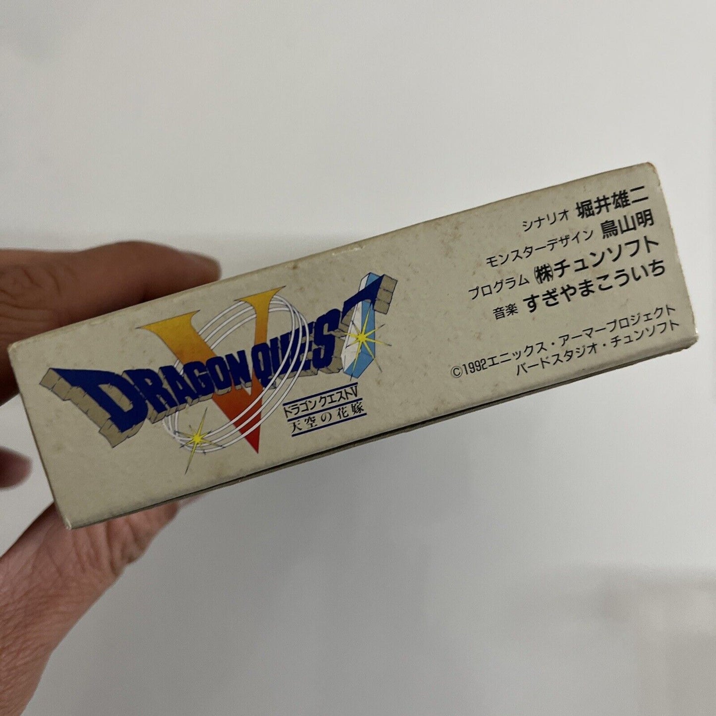 Dragon Quest V  Nintendo Super Famicom SNES NTSC-J JAPAN 1992 Game Box Complete