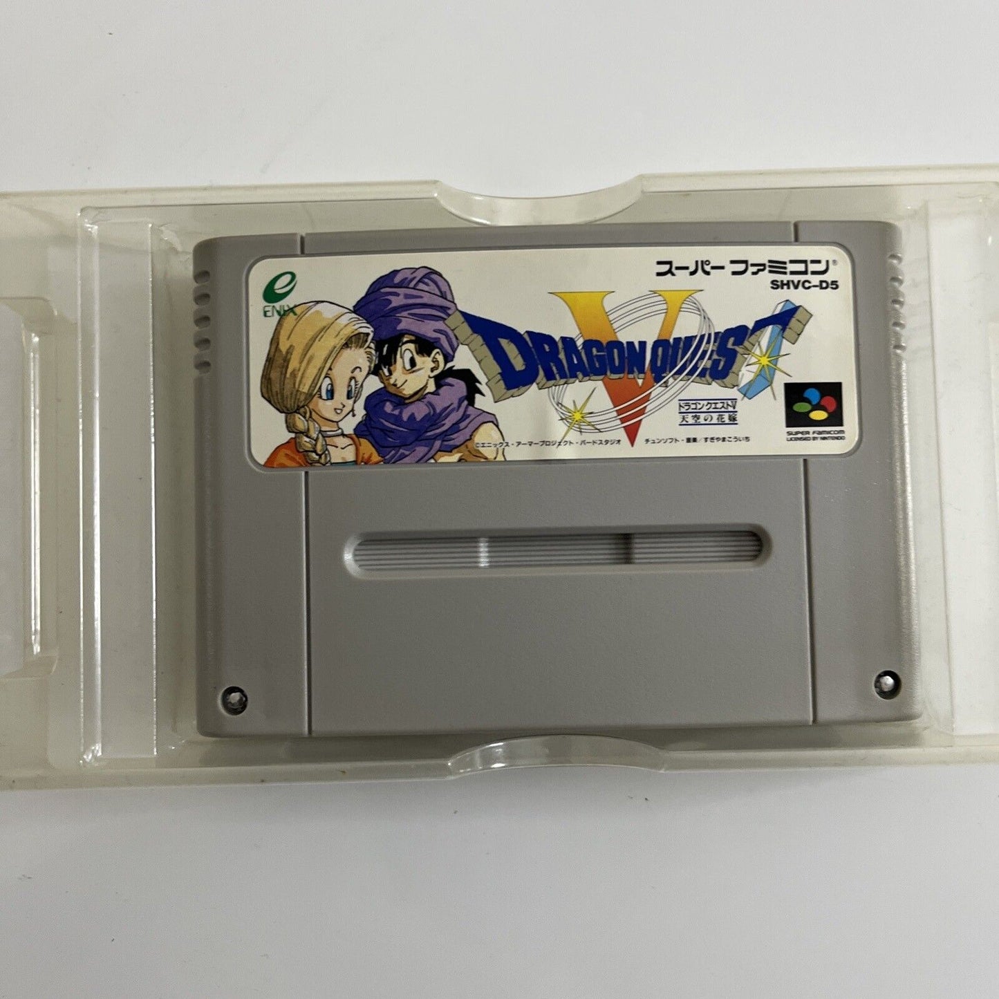 Dragon Quest V  Nintendo Super Famicom SNES NTSC-J JAPAN 1992 Game Box Complete