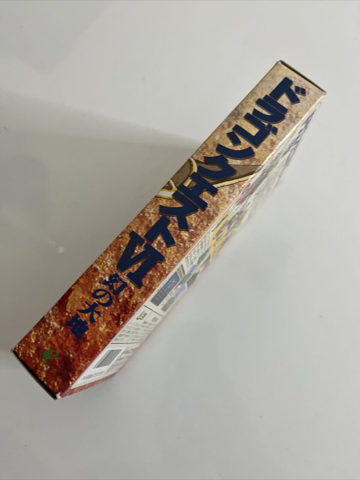 Dragon Quest VI  Super Famicom Nintendo SNES Japan NTSC-J 1995 Complete with Map