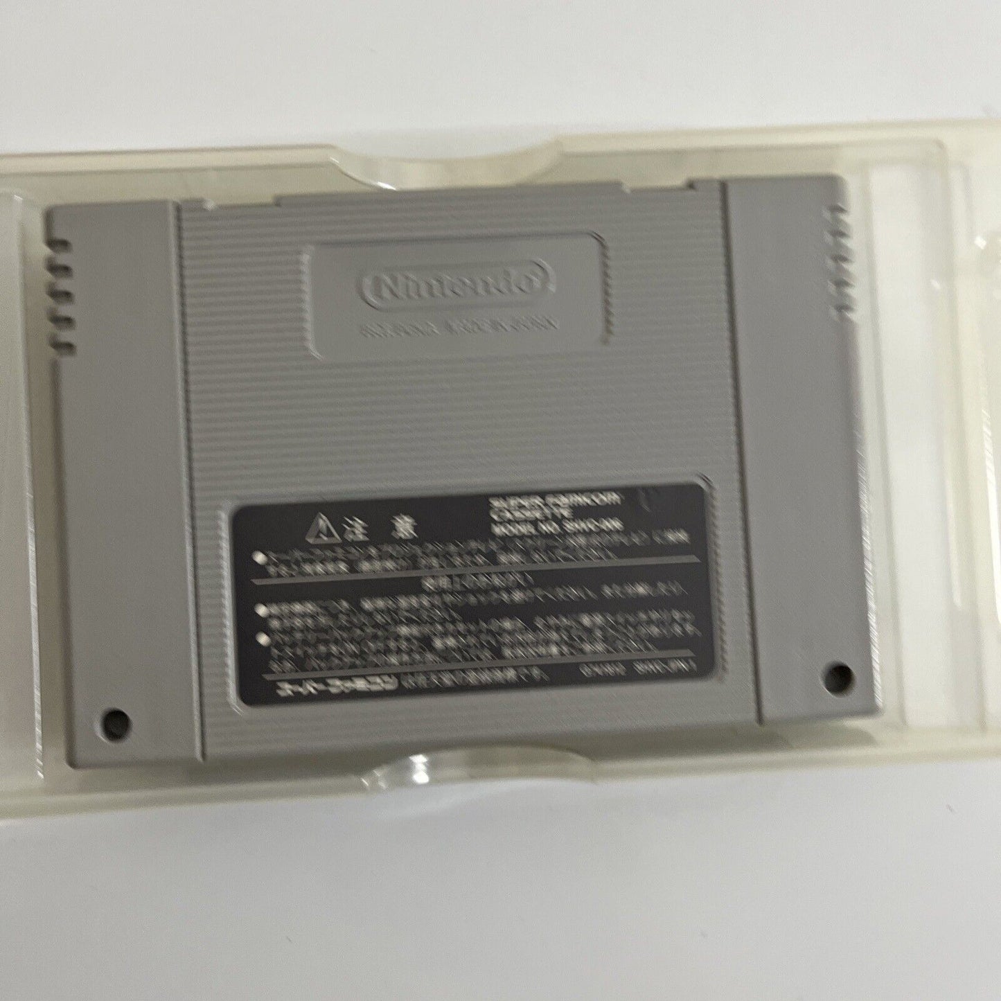 Dragon Quest VI  Super Famicom Nintendo SNES Japan NTSC-J 1995 Complete with Map