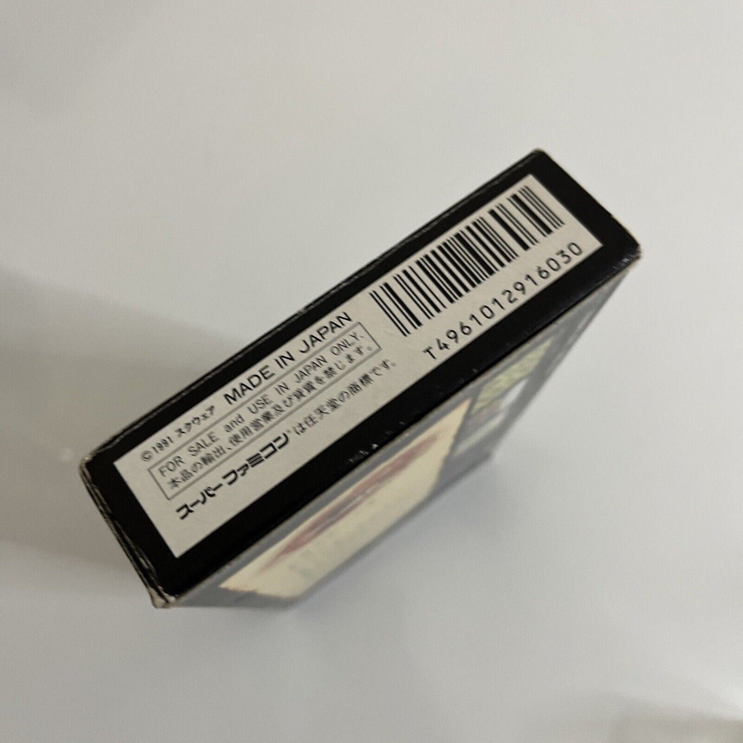 Romancing Saga  Nintendo Super Famicom SNES NTSC-J JAPAN 1992 Rpg Game