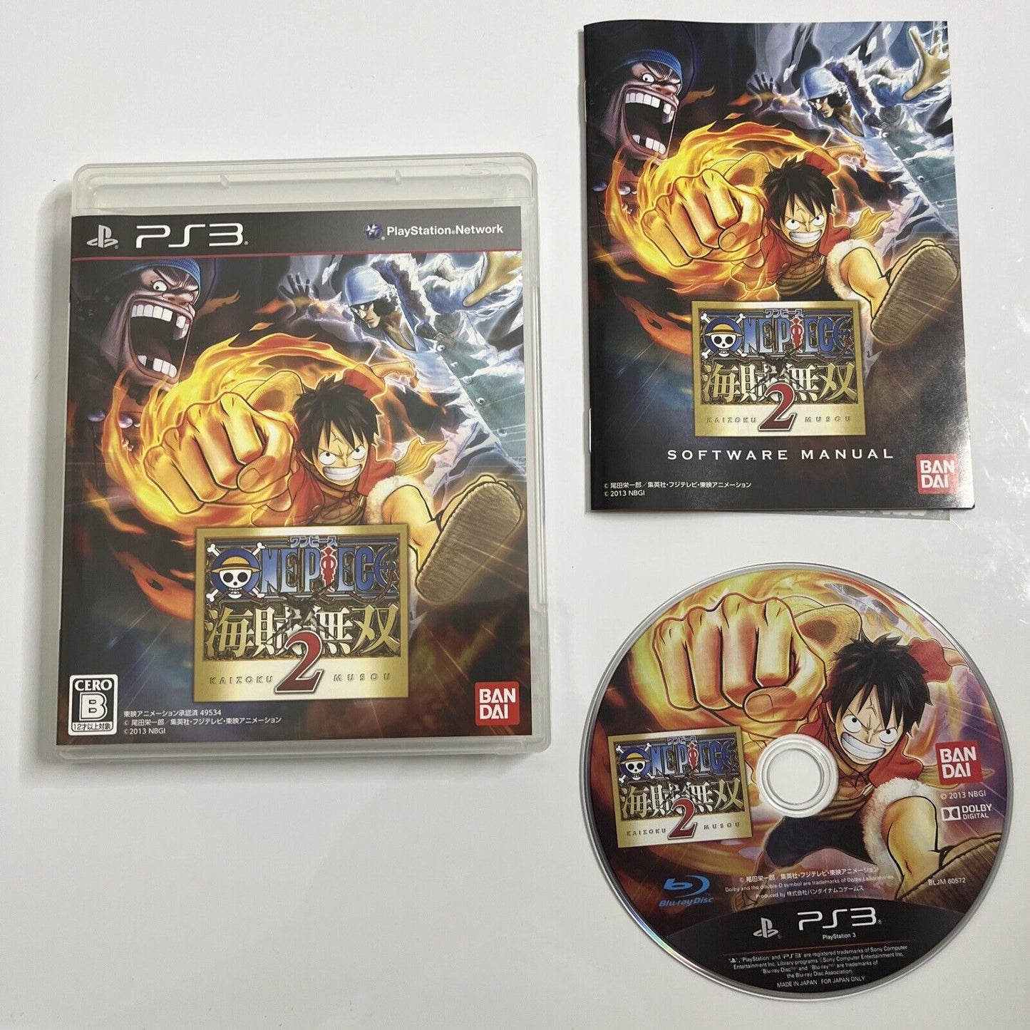One Piece Kaizoku Musou 2  Sony PlayStation 3 PS3 JAPAN Game Complete