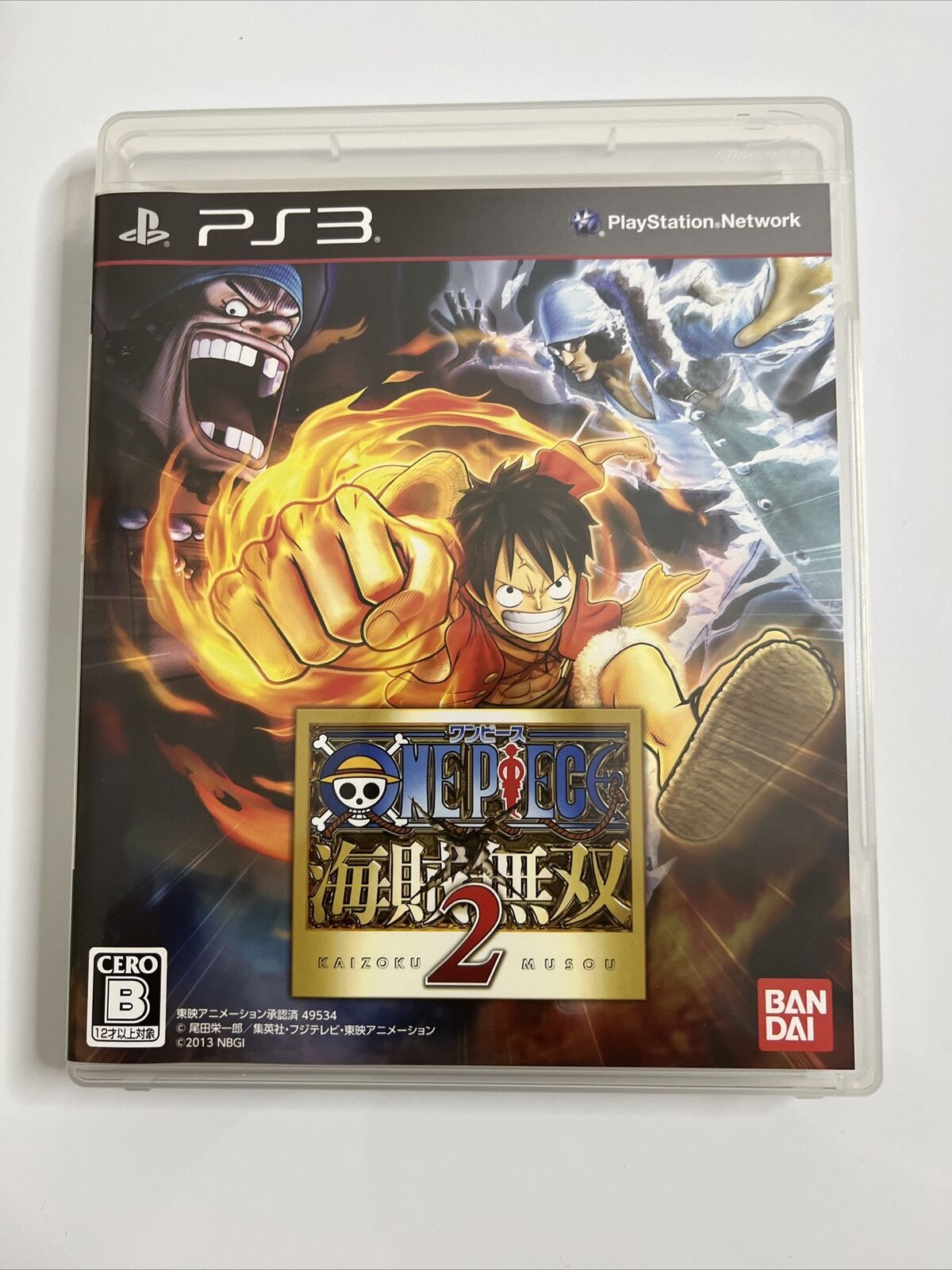 One Piece Kaizoku Musou 2  Sony PlayStation 3 PS3 JAPAN Game Complete