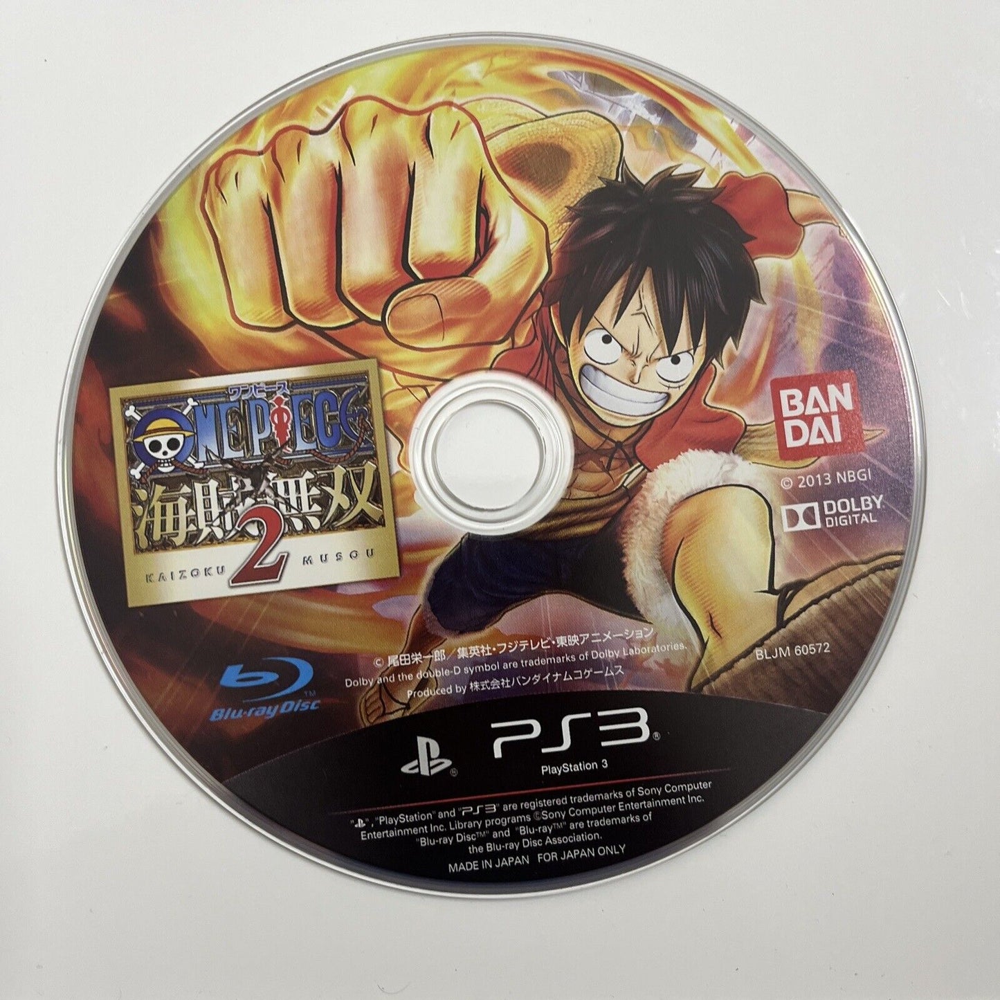 One Piece Kaizoku Musou 2  Sony PlayStation 3 PS3 JAPAN Game Complete
