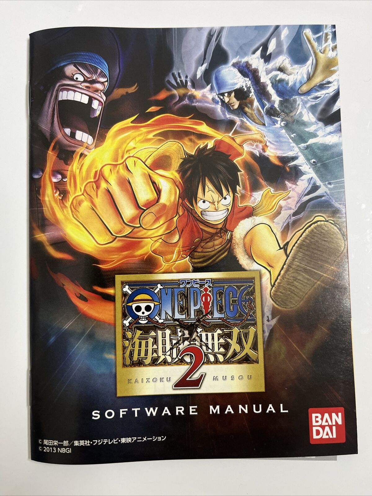 One Piece Kaizoku Musou 2  Sony PlayStation 3 PS3 JAPAN Game Complete