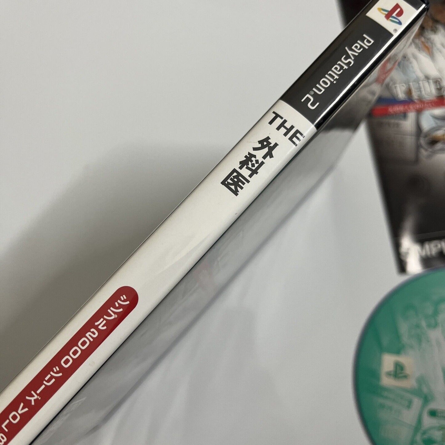 The Gekai Surgeon  Sony PlayStation PS2 NTSC-J JAPAN 2004 Game Complete