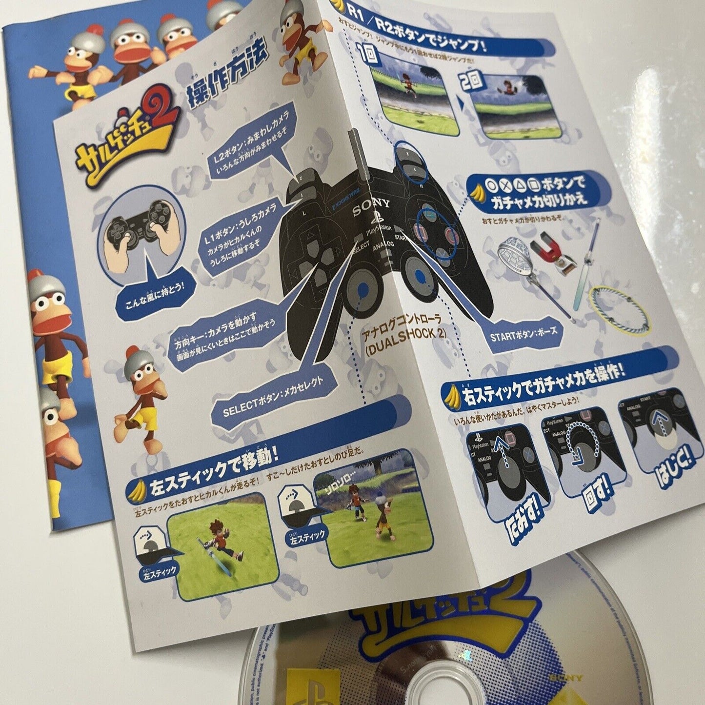 Ape Escape 2: Saru Get You 2  Sony PlayStation PS2 NTSC-J JAPAN Game Complete