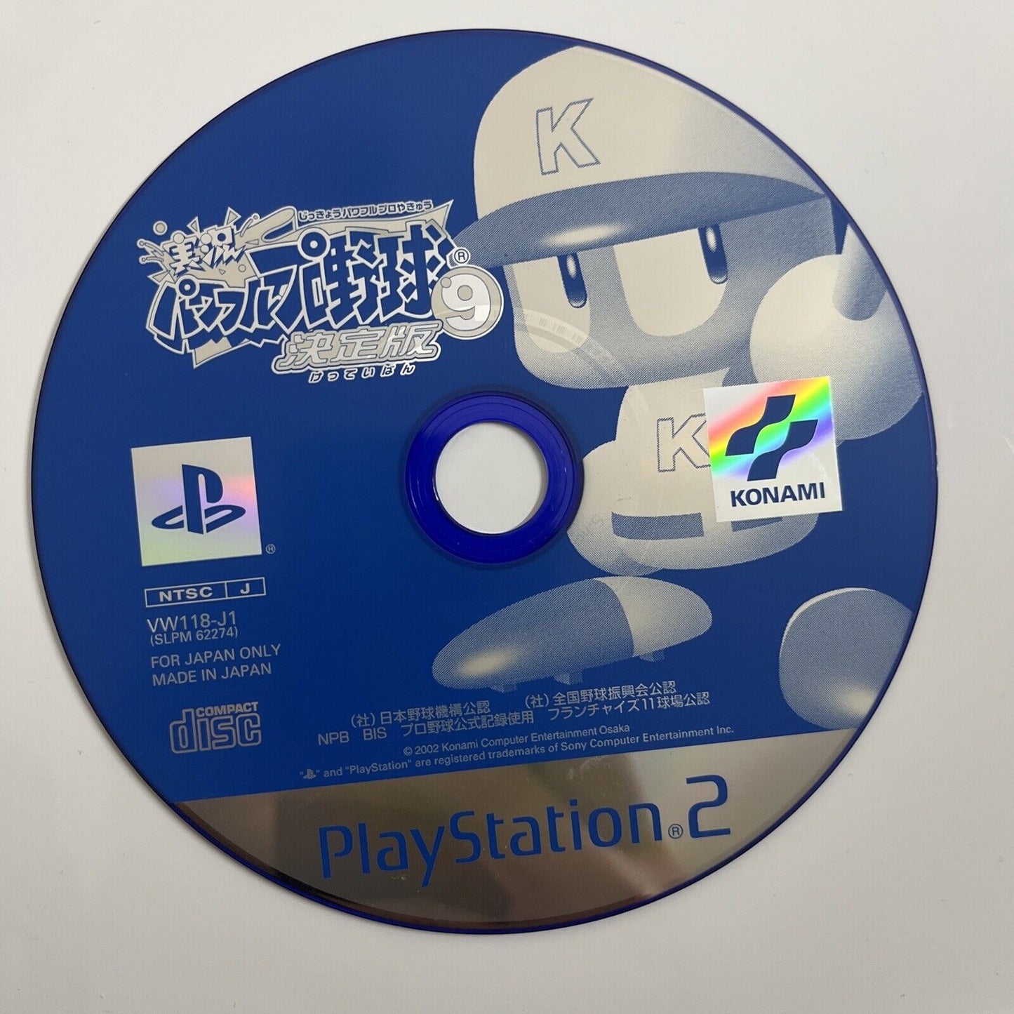 Jikkyou Powerful Pro Yakyuu 9 Ketteiban Baseball PlayStation PS2 NTSC-J JAPAN
