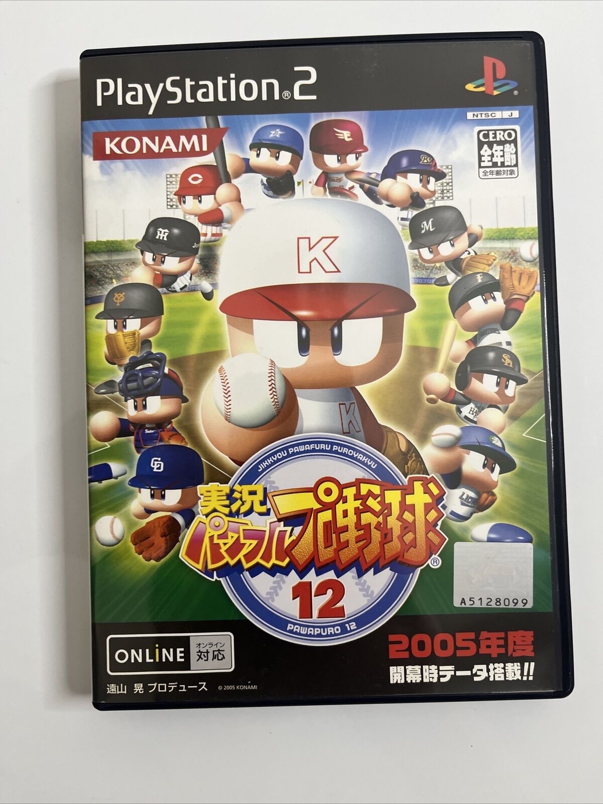 Jikkyou Powerful Pro Yakyuu 12 Baseball  PlayStation PS2 NTSC-J JAPAN Complete