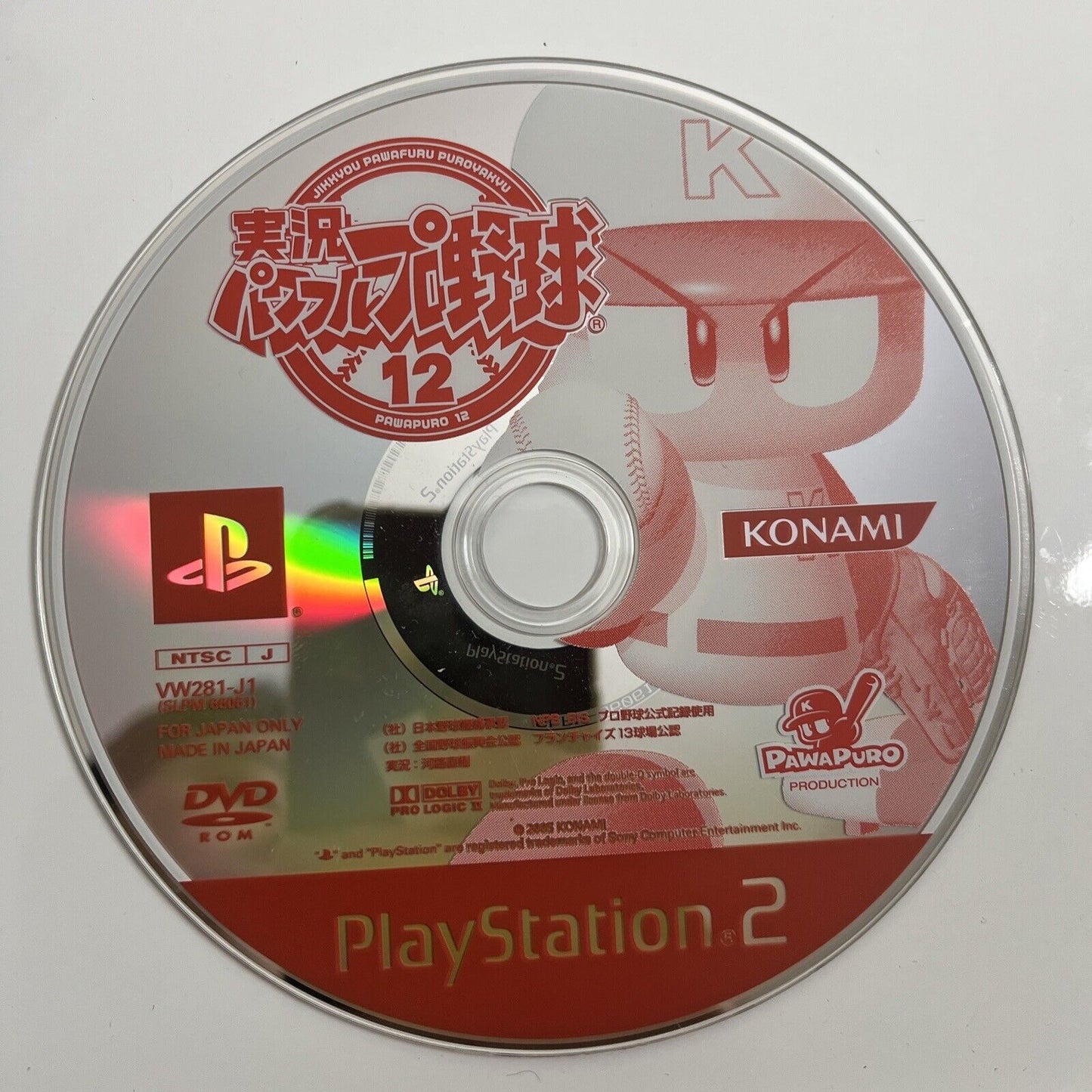 Jikkyou Powerful Pro Yakyuu 12 Baseball  PlayStation PS2 NTSC-J JAPAN Complete
