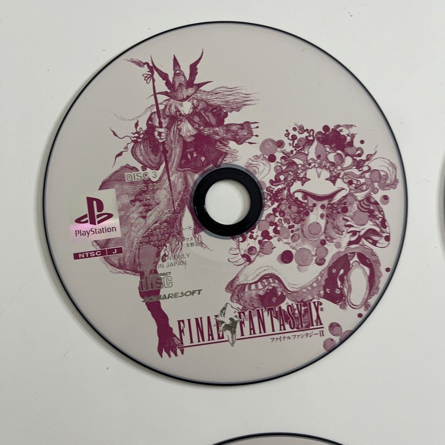Final Fantasy IX  FF9 Sony PlayStation PS1 NTSC-J JAPAN Game