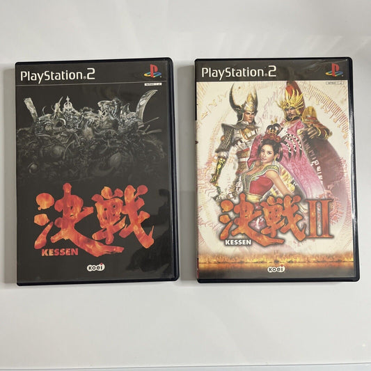 Kessen 1 & 2  Sony PlayStation PS2 NTSC-J JAPAN Game Complete