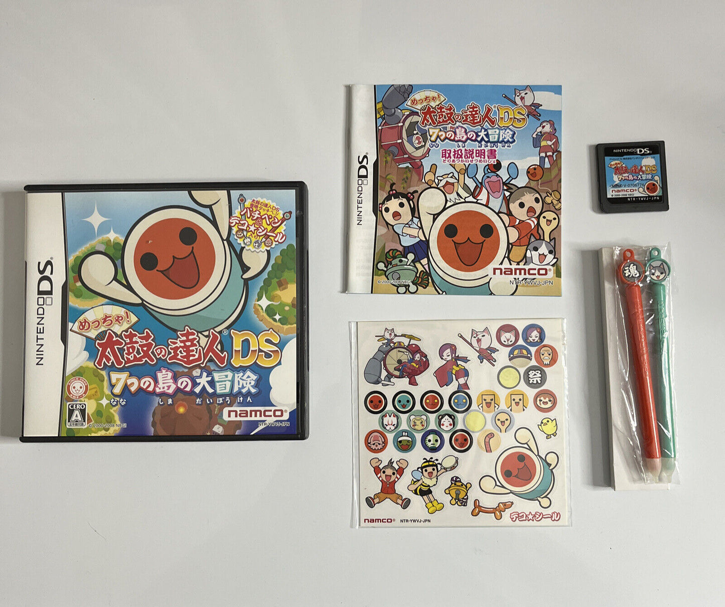 Taiko no Tatsujin DS + Drum Sticks Stickers Nintendo DS JAPAN Game NDS Complete