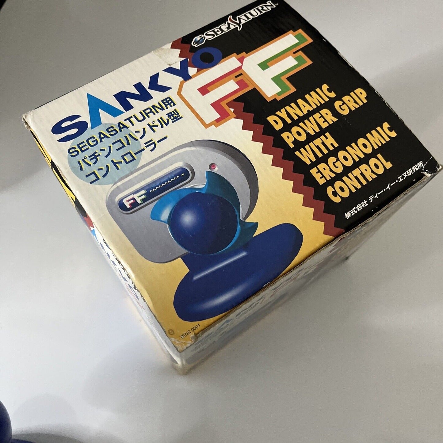 Sega Saturn Sankyo Pachinko Dynamic Power Grip Controller with Ergonomic Control