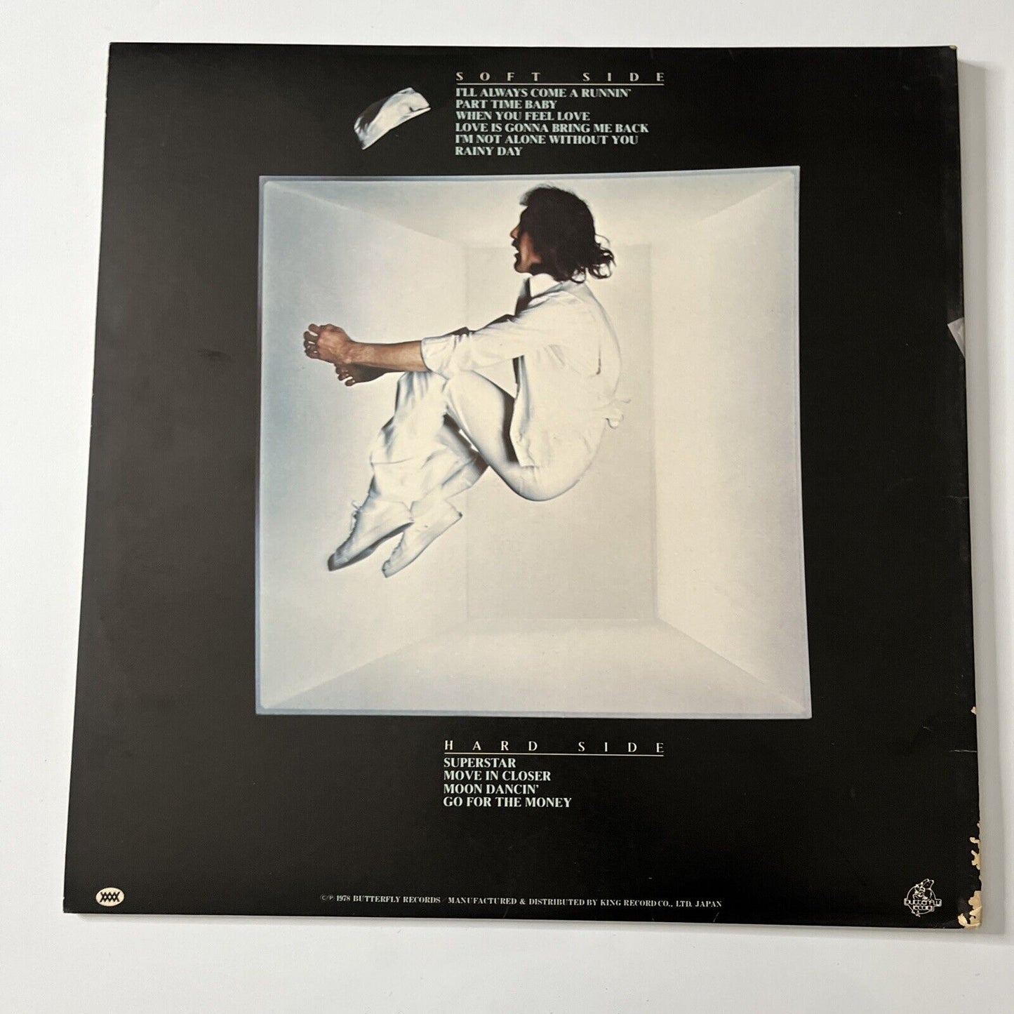 Bob McGilpin - Superstar LP 1978 Yellow Vinyl Record Gatefold Obi GP-641